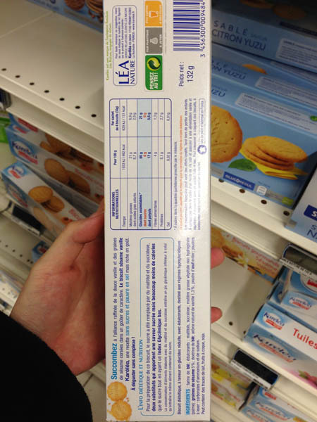 karelea无糖香草饼干