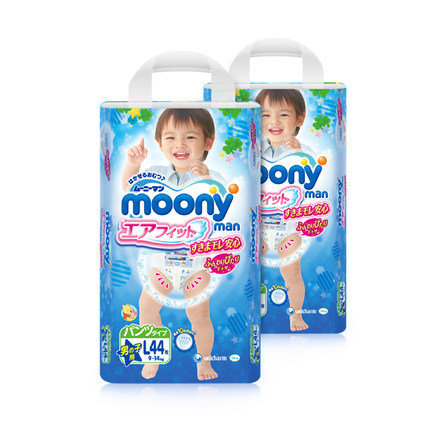 Moony 日本原装进口婴儿裤拉拉裤L44片男2包装 尤妮佳 纸尿裤