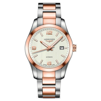 全球联保 浪琴Longines手表 康铂系列机械男表L2.785.5.76.7