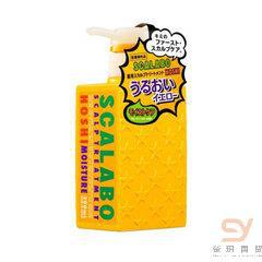 日本进口滋润护发素-Scalabo无硅养发护发素 HOSHI星星 滋润头皮