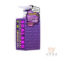 日本进口清爽护发素-Scalabo无硅养发护发素 UMI海 超凉清爽型