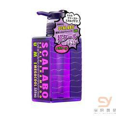 日本进口清爽洗发水-Scalabo无硅养发洗发水 UMI海 超凉清爽型 日本进口清爽洗发水-Scalabo无硅养发洗发水 UMI海 超凉清爽型