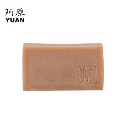 阿原 抹草 台湾纯天然青草药手工皂精油皂洁面皂深层清洁毛孔控油