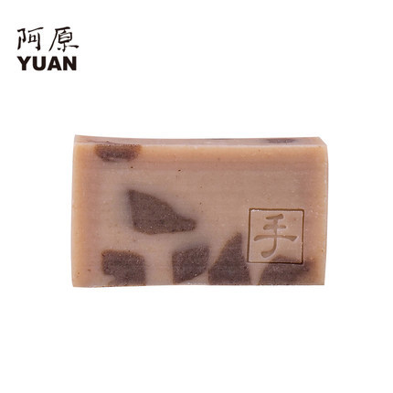 阿原 左手香 台湾纯天然手工皂精油皂洁面皂缓解鸡皮控油富贵手