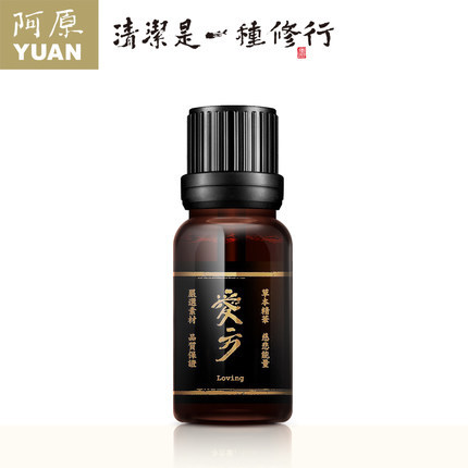 阿原 爱方精油 玫瑰天竺葵雪松复方精油 安抚身心温暖愉悦5ml