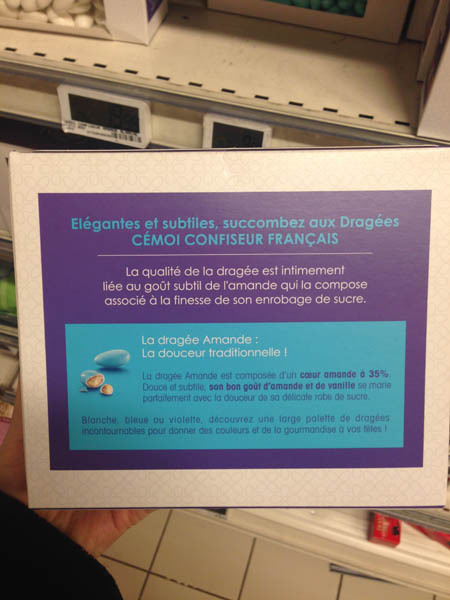 cemoi白巧克力豆