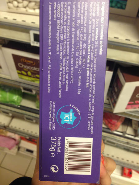 cemoi白巧克力豆