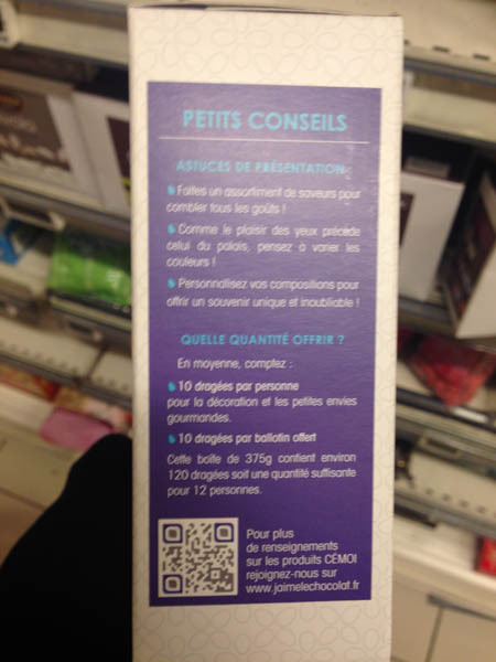 cemoi白巧克力豆