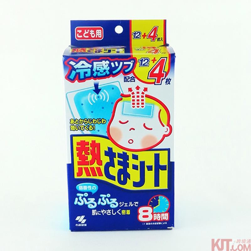日本进口退热贴-小林退热贴 退烧贴 2岁以上增量装12增4片 蓝色