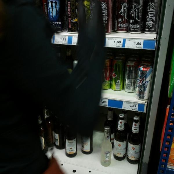 EDEKA Rewerski 不来梅州不来梅哈芬易北河大道99