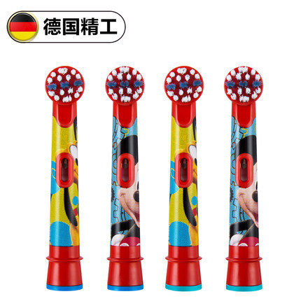 德国进口braun/博朗oral-b欧乐b宝宝儿童电动替换牙刷头3-6-12岁 德国进口braun/博朗oral-b欧乐b宝宝儿童电动替换牙刷头3-6-12岁