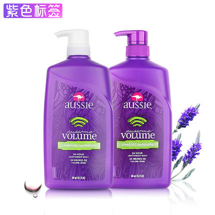 Aussie袋鼠丰盈蓬松洗发水护发素家庭洗护套装865ml修护受损发质 Aussie袋鼠丰盈蓬松洗发水护发素家庭洗护套装865ml修护受损发质