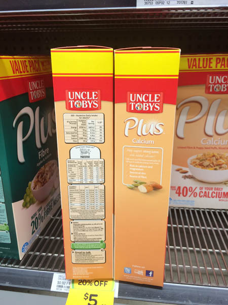 Uncle Tobys Oat Crisp Almond 415g