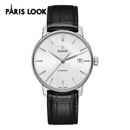雷达(RADO)男晶萃系列带商务时尚自动机械R22860015手表 雷达(RADO)男晶萃系列带商务时尚自动机械R22860015手表