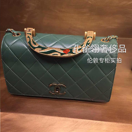 Chanel/香奈儿chanel女包15新款牛皮菱格口盖包A93076Y072912A916