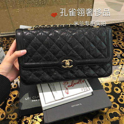 Chanel/香奈儿chanel女包15新款黑色菱格口盖单肩包 经典款链条包 Chanel/香奈儿chanel女包15新款黑色菱格口盖单肩包 经典款链条包