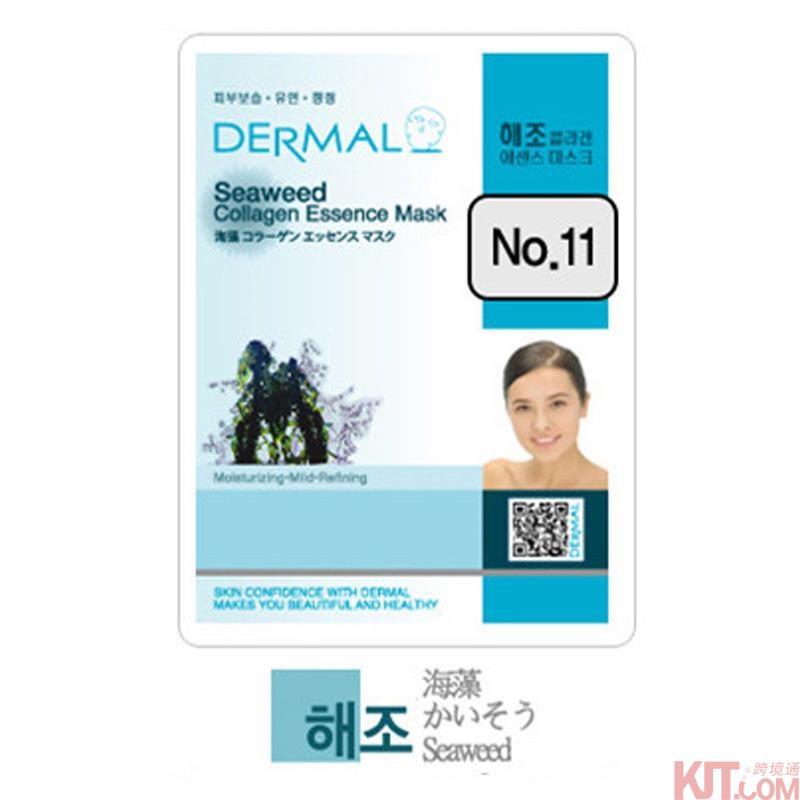 【海狗优选】韩国Dermal达梦 海藻胶原精华面膜(有香味)