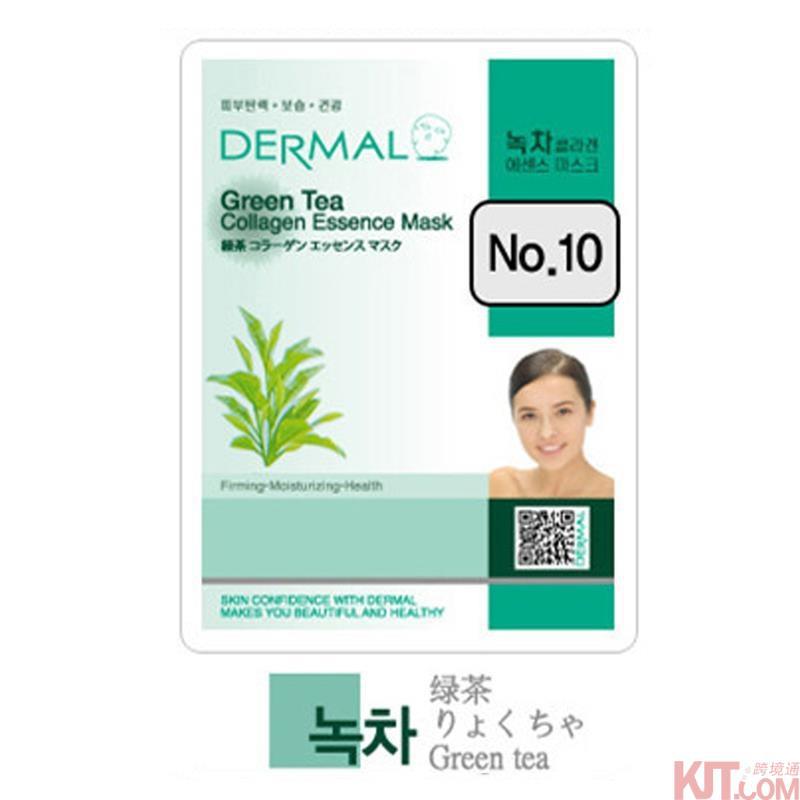 【海狗优选】韩国Dermal达梦 绿茶胶原精华面膜(有香味)