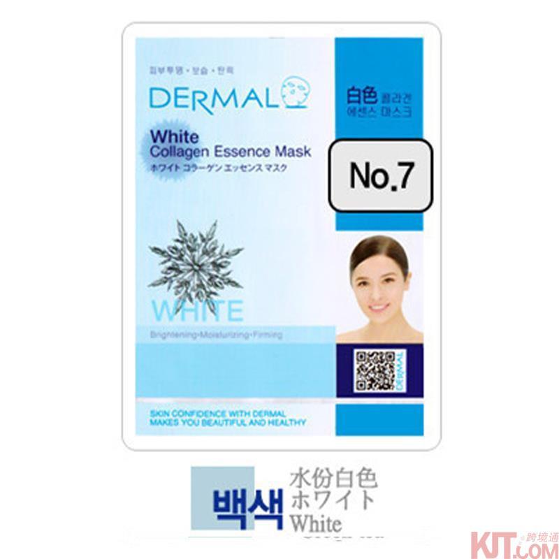 【海狗优选】韩国Dermal达梦 润白胶原精华面膜(有香味) 【海狗优选】韩国Dermal达梦 润白胶原精华面膜(有香味)