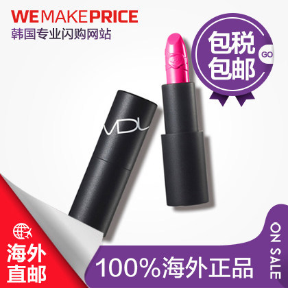 韩国VDL炫彩盛典唇膏 保湿滋润补水进口口红 正品彩妆包邮 直邮