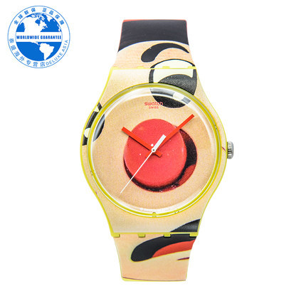 Swatch/斯沃琪 正品硅胶腕表 男女时尚休闲石英手表SUOJ103