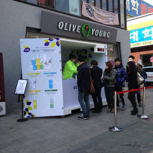 韩国买什么最划算올리브영 (OLIVE YOUNG)图片库