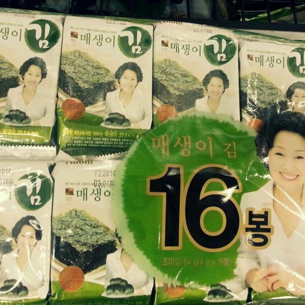 Photo taken at 홈플러스 (Home plus) by Vonchio K. on 9/26/2013-首尔市中浪区四佳亭路332号(面牧店) Photo taken at 홈플러스 (Home plus) by Vonchio K. on 9/26/2013