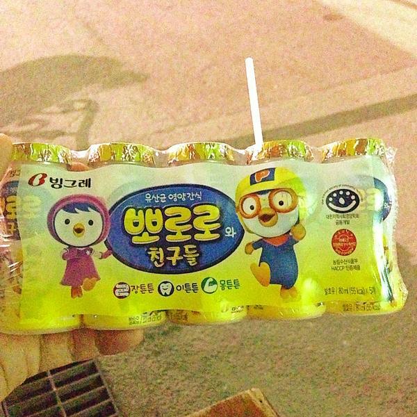 Photo taken at 홈플러스 (Home plus) by n͞͞u͞͞1t͞͞ on 4/17/2013-首尔市中浪区四佳亭路332号(面牧店) Photo taken at 홈플러스 (Home plus) by n͞͞u͞͞1t͞͞ on 4/17/2013