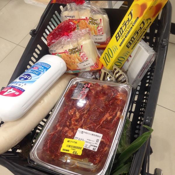 Photo taken at 西友 川中岛店 by 大将 on 8/11/2014