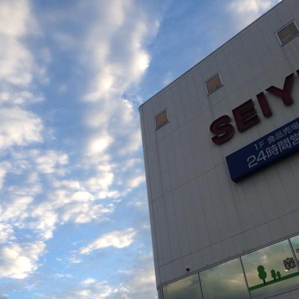 Photo taken at 西友 川中岛店 by 大将 on 8/4/2014