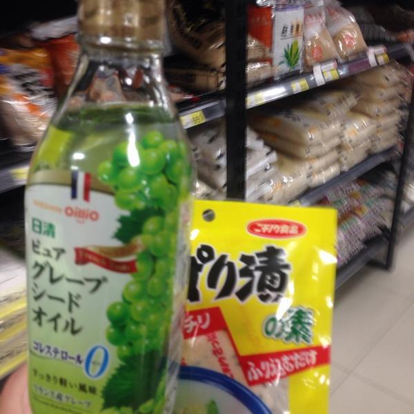 Photo taken at 西友 川中岛店 by 大将 on 8/17/2014