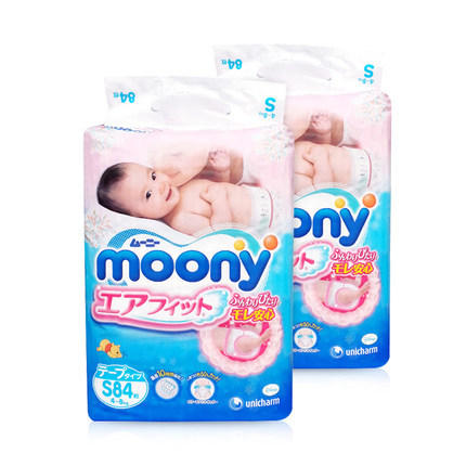 尤妮佳婴儿纸尿裤尿不湿S84片2包装 日本原装进口尤尼佳小号