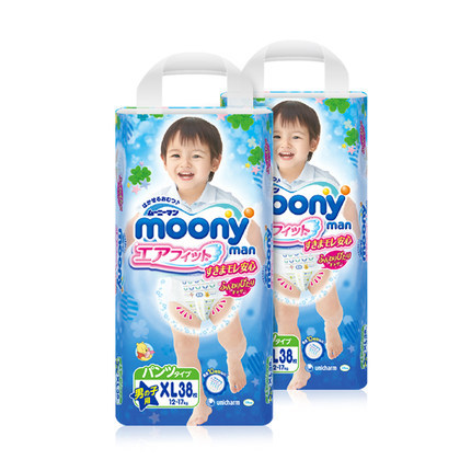 Moony尤妮佳 XL38片男2包装日本原装进口婴儿裤型纸尿裤 拉拉裤
