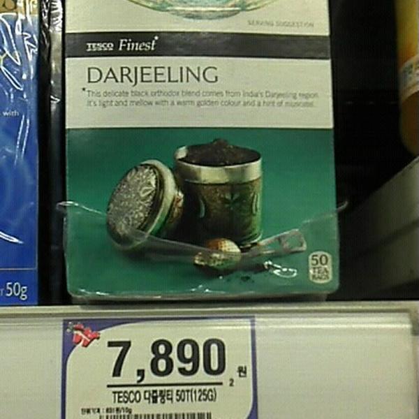 Photo taken at 홈플러스 (Home Plus) by zZenie on 2/28/2013