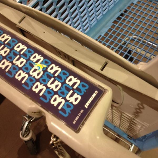 Photo taken at Albert Heijn by Aline B. on 8/11/2012