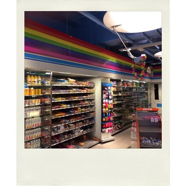 Photo taken at Albert Heijn by Georgy G. on 8/4/2014-荷兰弗莱福兰省新手沃尔伯格226号 Photo taken at Albert Heijn by Georgy G. on 8/4/2014