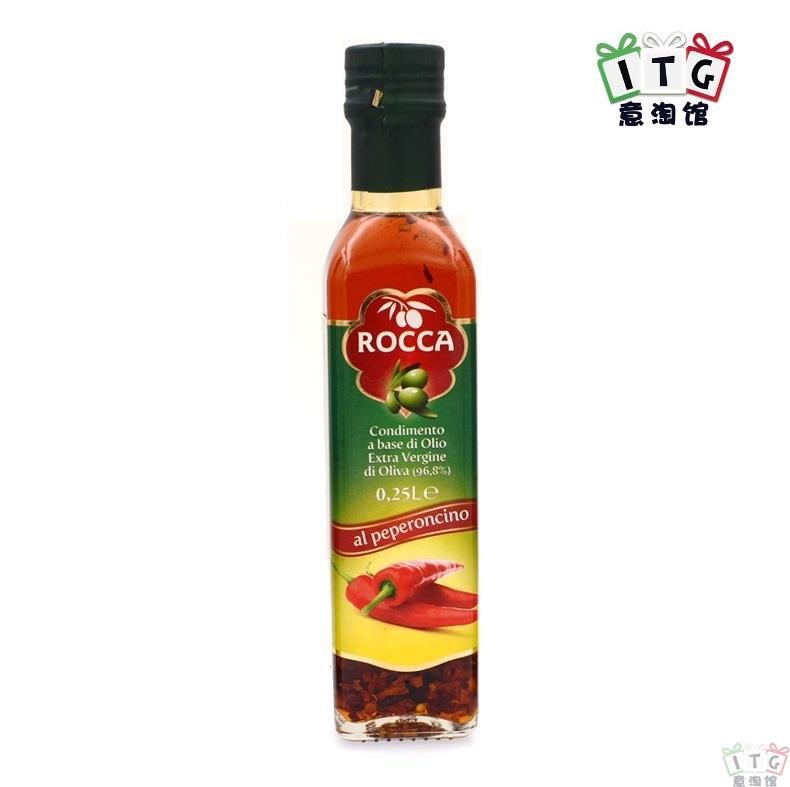 Rocca辣椒初榨橄榄油 250毫升