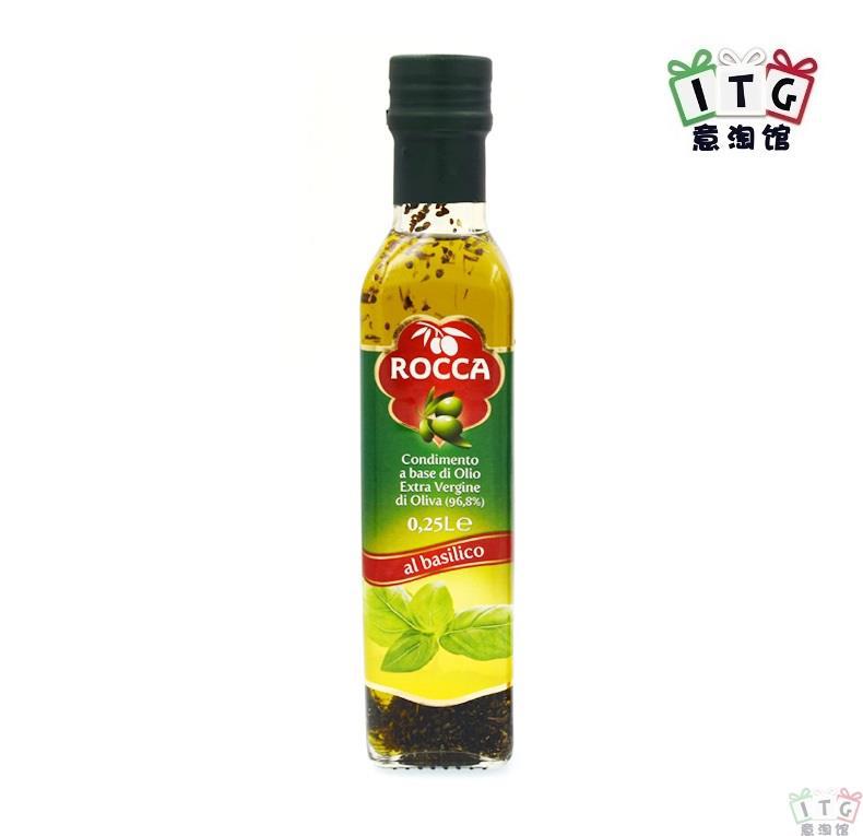 Rocca罗勒草初榨橄榄油 250毫升