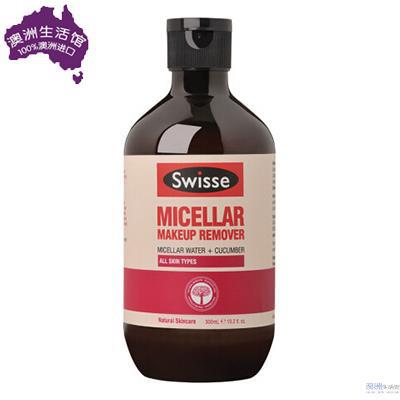 Swisse瑞思 微胶束黄瓜卸妆水