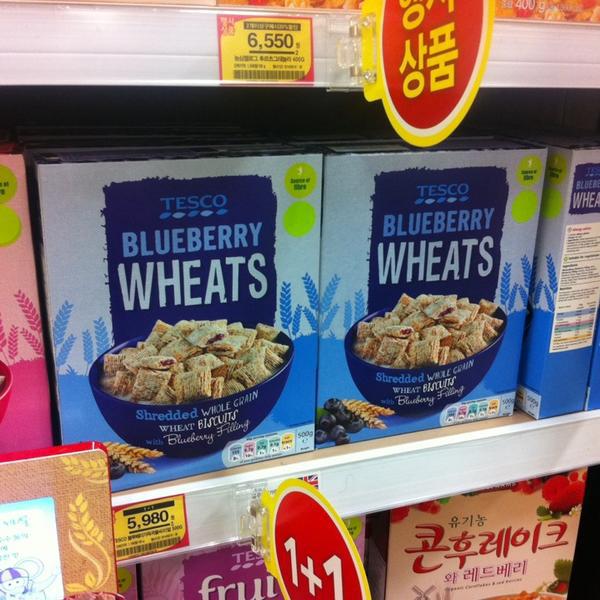 Photo taken at 홈플러스 (Home plus) by Eunmi H. on 5/18/2014-首尔市道峰区道峰路678号(放鹤店) Photo taken at 홈플러스 (Home plus) by Eunmi H. on 5/18/2014