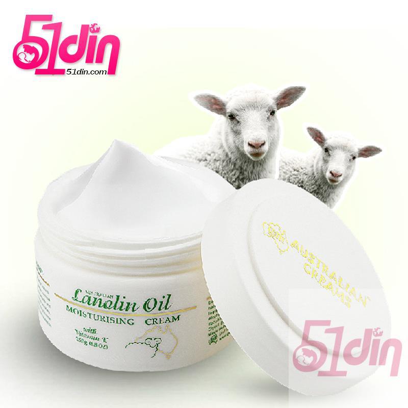 GM澳芝曼绵羊脂深度滋润霜 护手霜身体乳润肤露250g 澳洲绵羊油