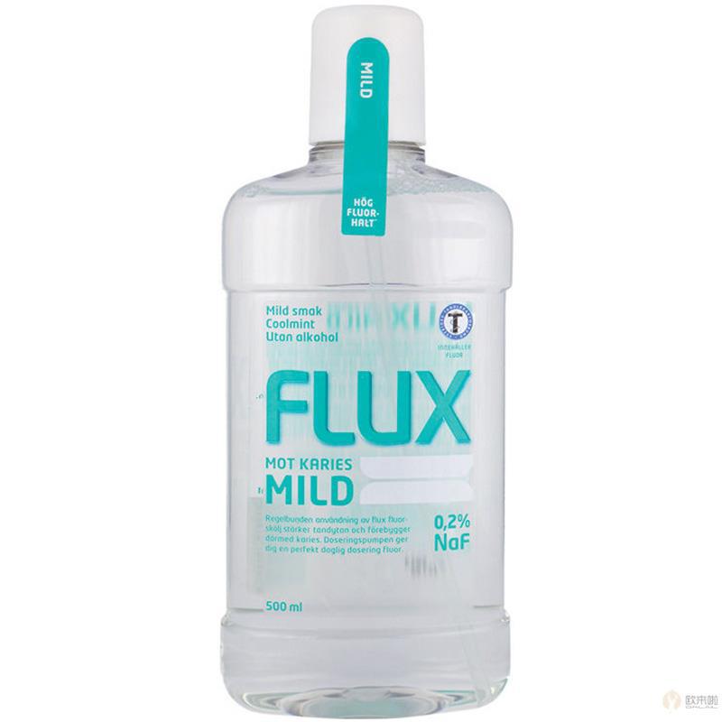 瑞典 FLUX 专业防蛀牙防龋齿漱口水每日基础护理用 瑞典 FLUX 专业防蛀牙防龋齿漱口水每日基础护理用
