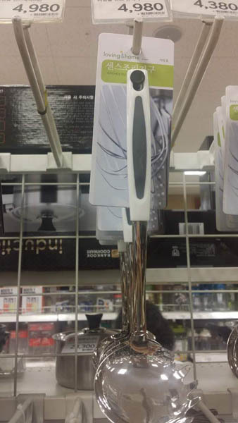 面勺loving home 面勺loving home