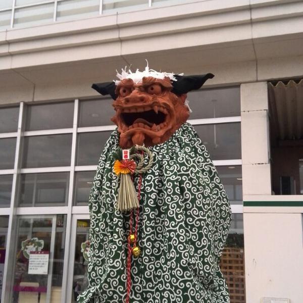 Photo taken at イオン 南风原店 by Kazuhiro M. on 12/27/2014-冲绳县字宫平264号 吉之岛超市 Photo taken at イオン 南风原店 by Kazuhiro M. on 12/27/2014