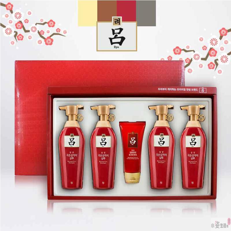 韩国 爱茉莉Amore 红吕5件套礼盒装 *4洗发水加180g发膜 修护烫染受损发质