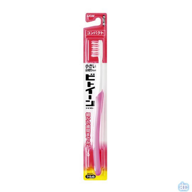 日本进口细毛牙刷-LION狮王成人牙刷 山形齿间细毛牙刷(中头/硬毛)单支粉色