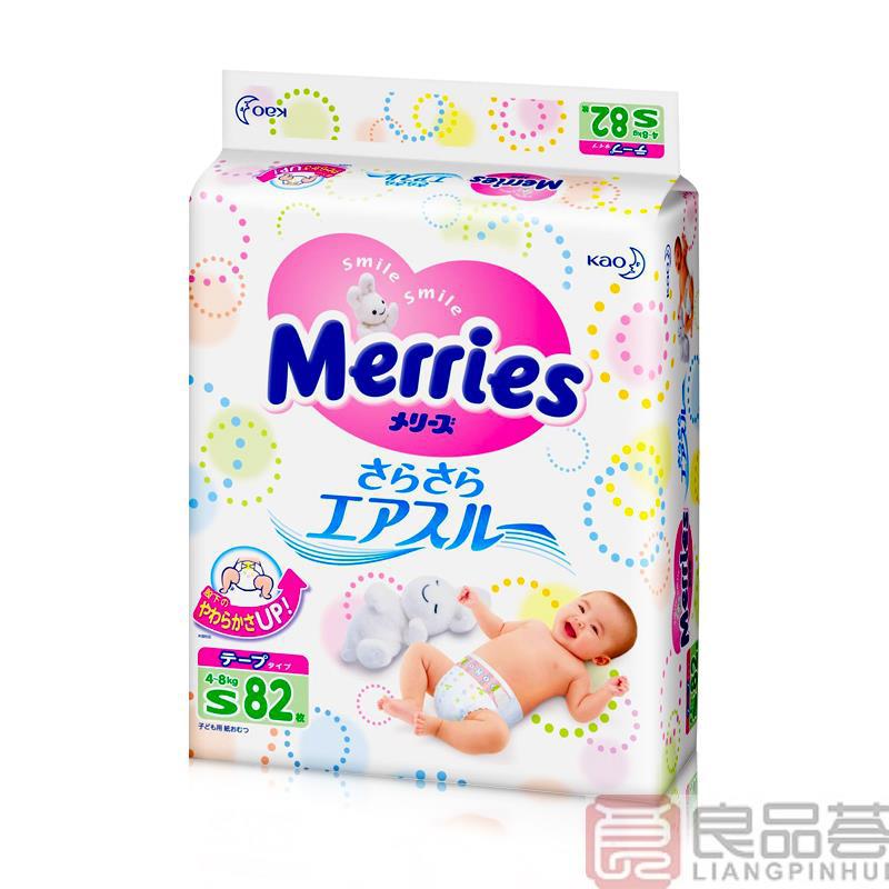 日本进口腰贴式纸尿裤-Merries 花王纸尿裤 腰贴式纸尿裤 S82片装