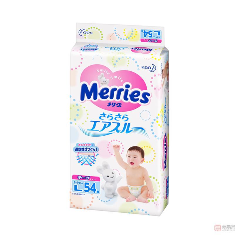 日本进口腰贴纸尿裤-花王Merries妙而舒纸尿裤 腰贴式纸尿裤L54片装