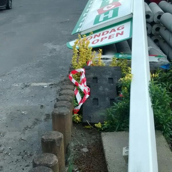 Photo taken at Smatch by Sven B. on 4/14/2014