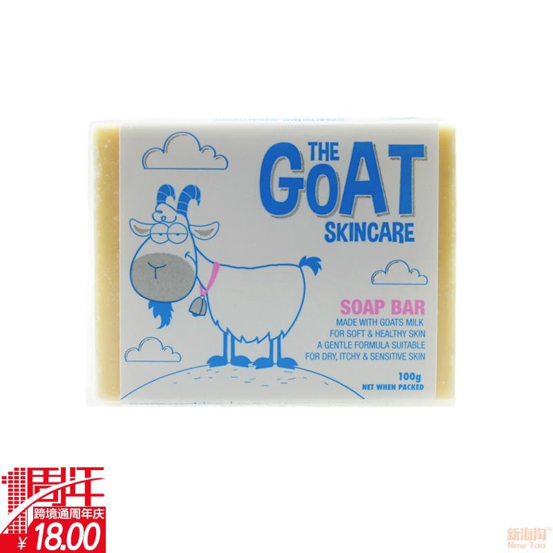 Goat Soap原味山羊奶皂100g(自贸购) Goat Soap原味山羊奶皂100g(自贸购)